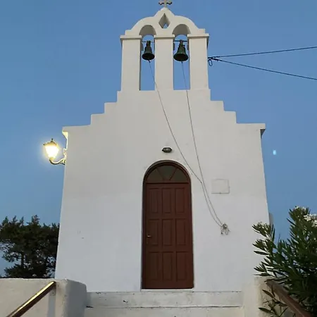 Bracket House Paros * Dhragoulas